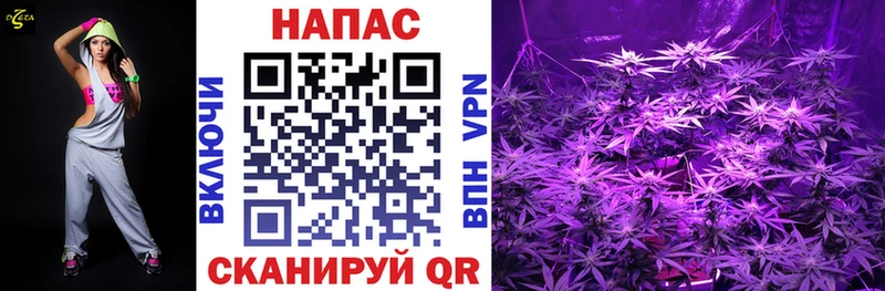 Наркотические вещества Среднеколымск Метадон Кодеин МЕФ Галлюциногенные грибы ГАШИШ КОКАИН Марихуана