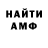 МДМА молли Kianna Hall