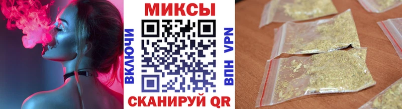 где продают наркотики  OMG ссылки  БУТИРАТ жидкий экстази  Среднеколымск 