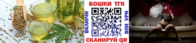 Canna-Cookies марихуана  кракен как войти  Среднеколымск 