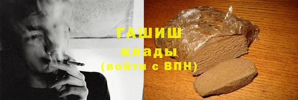 дмт Армянск