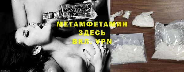дмт Армянск