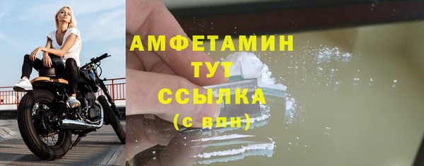 дмт Армянск