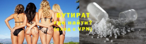 spice Остров
