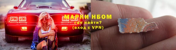 дмт Армянск