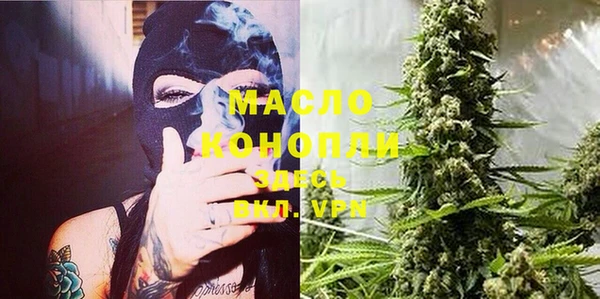 круглые Аркадак