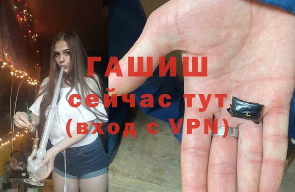 дмт Армянск