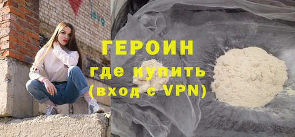 дмт Армянск