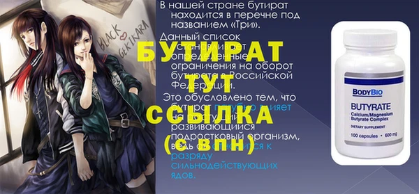 дмт Армянск