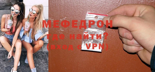 дмт Армянск