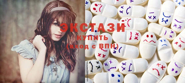 круглые Аркадак