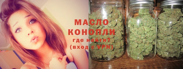 круглые Аркадак