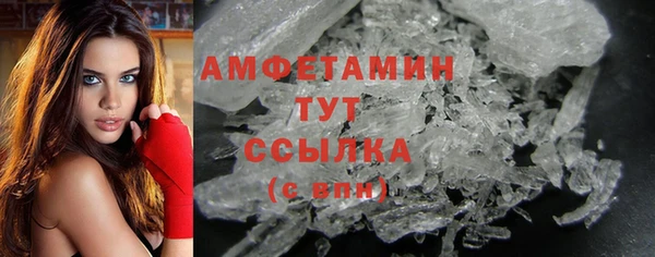 дмт Армянск