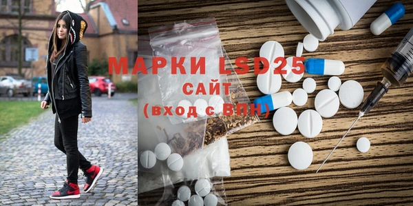 круглые Аркадак
