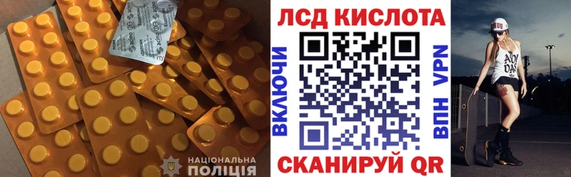 сколько стоит  Среднеколымск  omg ссылка  Лсд 25 экстази ecstasy 