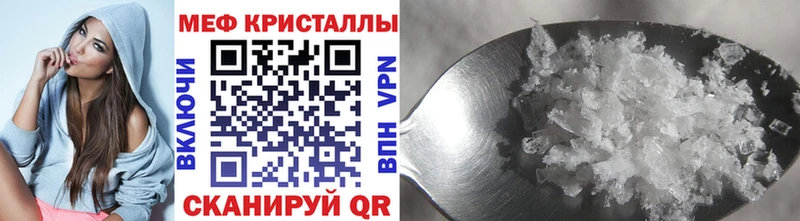blacksprut зеркало  Среднеколымск  МЕФ 4 MMC  где купить наркотик 
