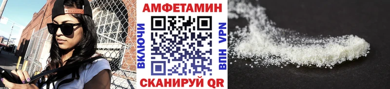 как найти Среднеколымск МЕТАМФЕТАМИН витя