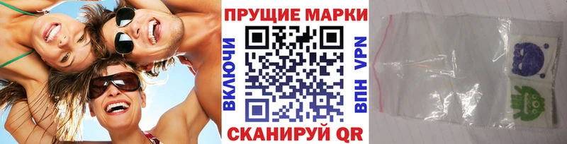 сколько стоит  Среднеколымск  Марки NBOMe 1,5мг 