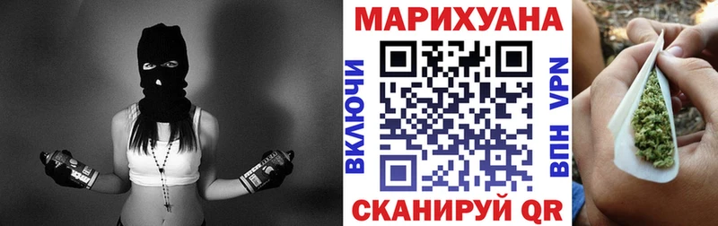 Каннабис SATIVA & INDICA  купить наркотик  Среднеколымск 